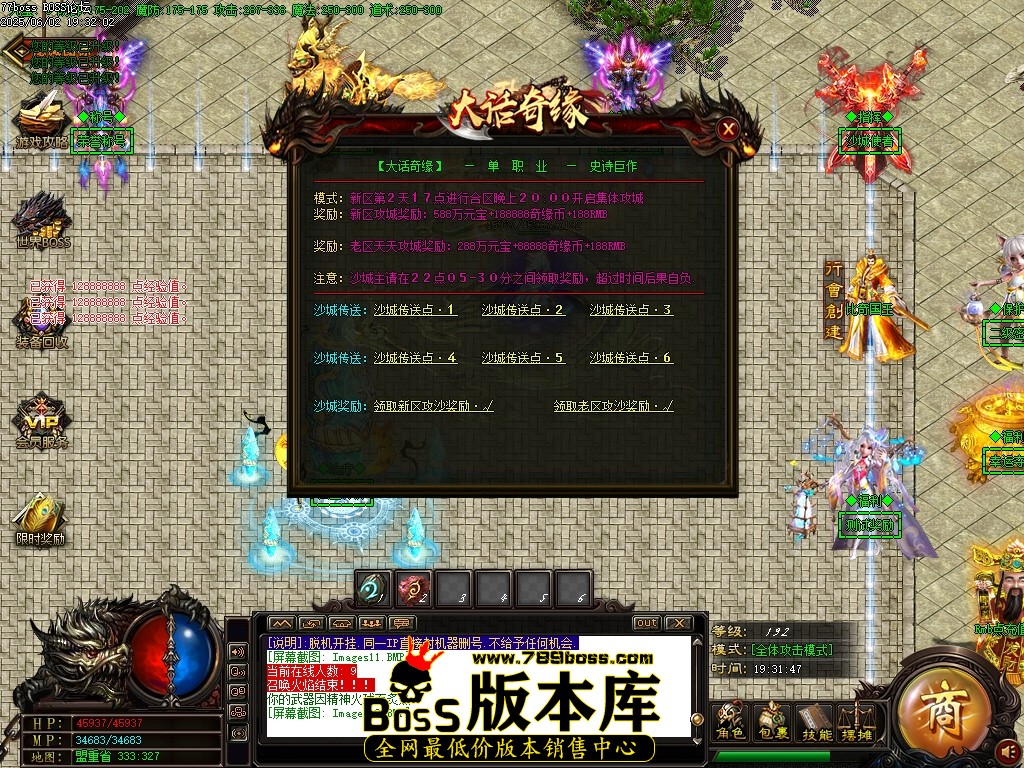 Images13压缩后.JPG