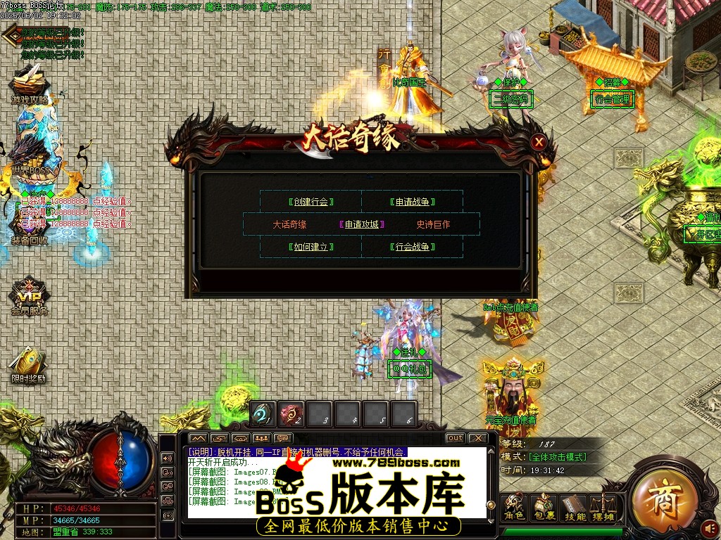 Images11压缩后.JPG