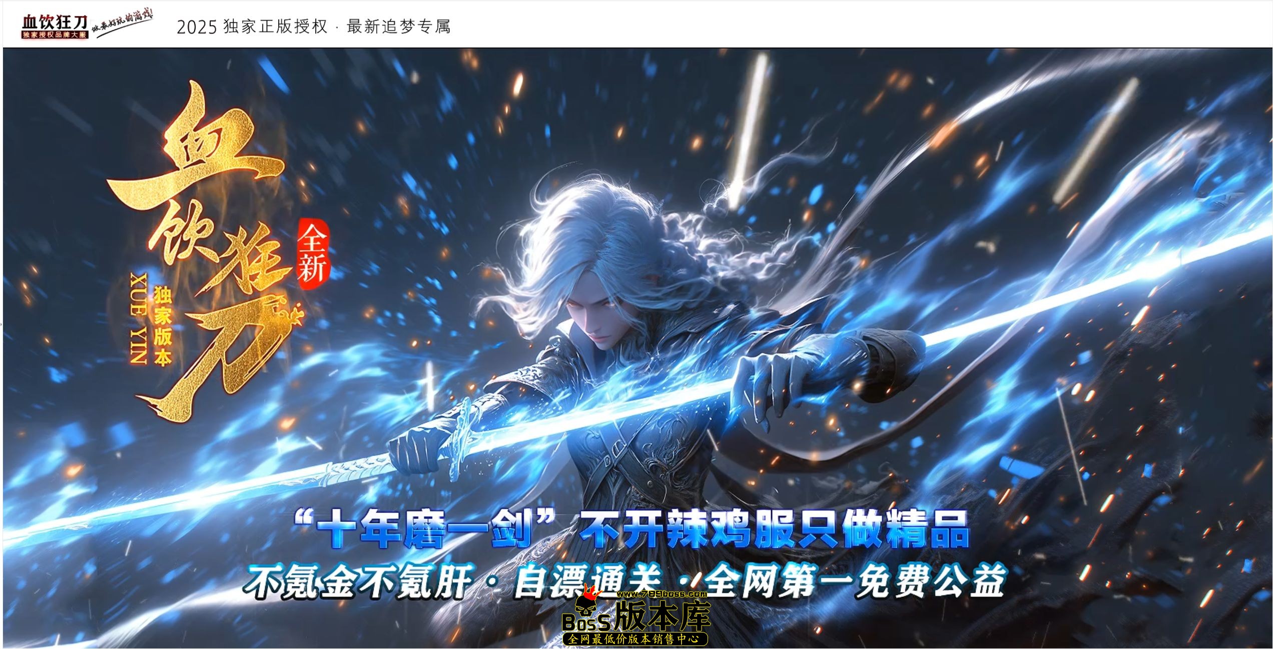 QQ图片20250604215214.jpg
