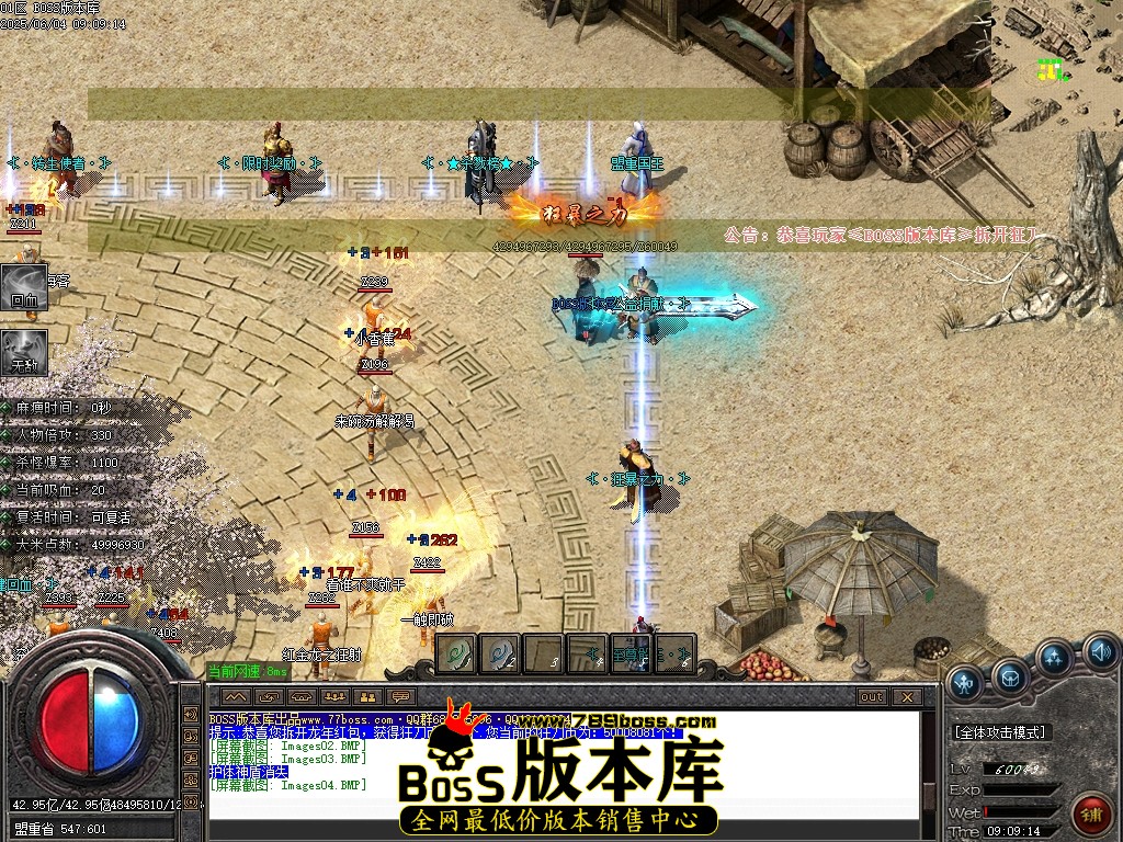 Images05压缩后.JPG