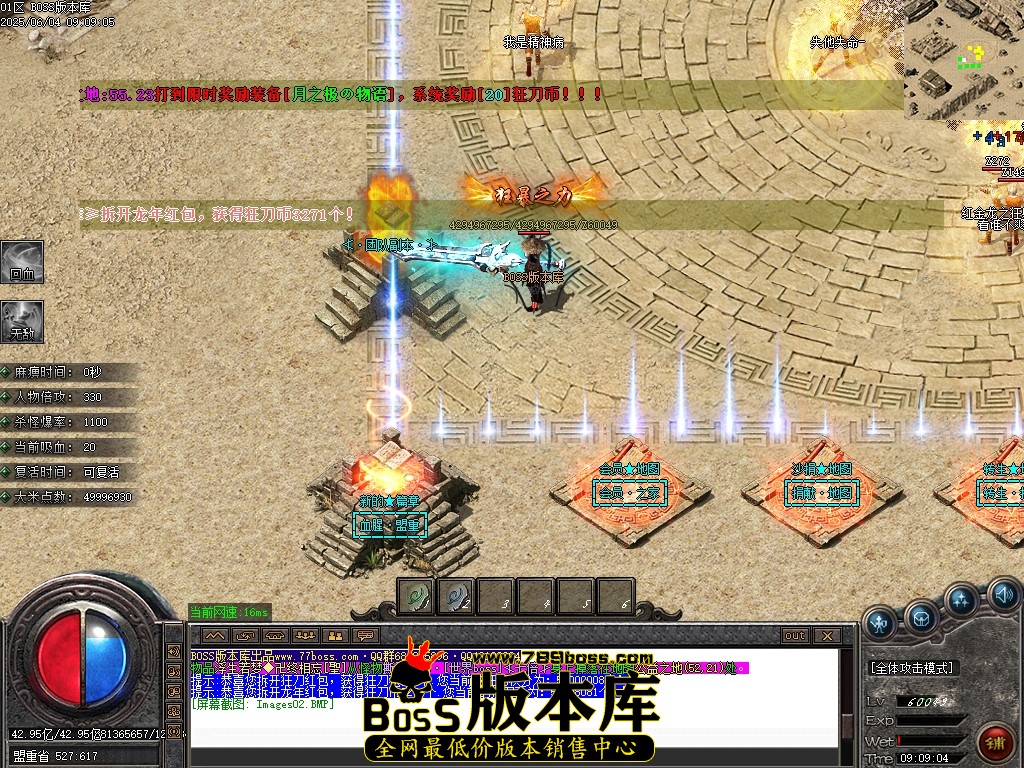 Images03压缩后.JPG