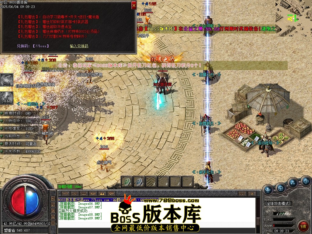 Images10压缩后.JPG