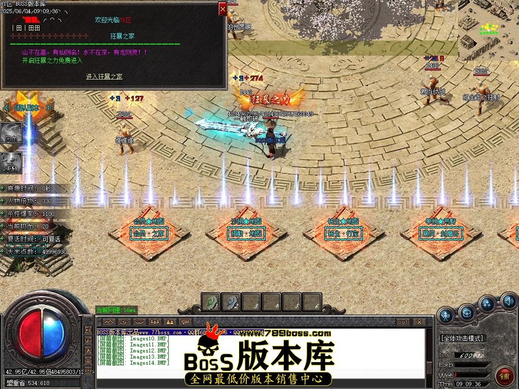 Images15压缩后.JPG