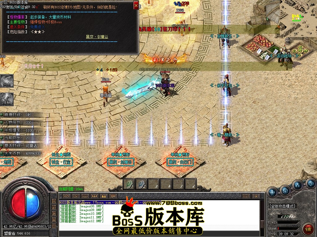 Images13压缩后.JPG