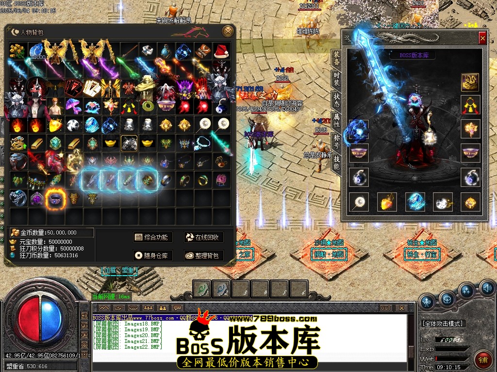 Images23压缩后.JPG