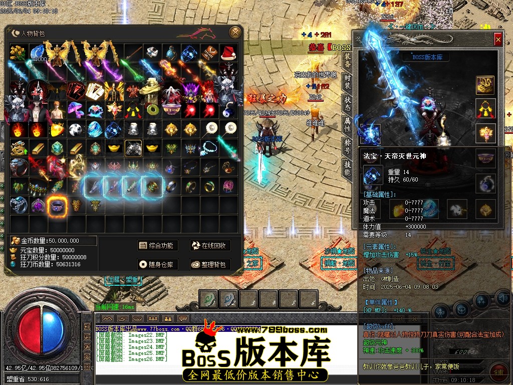 Images27压缩后.JPG