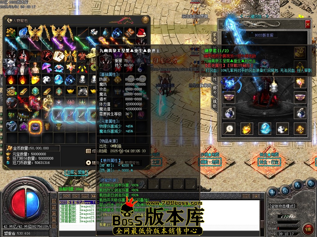 Images25压缩后.JPG