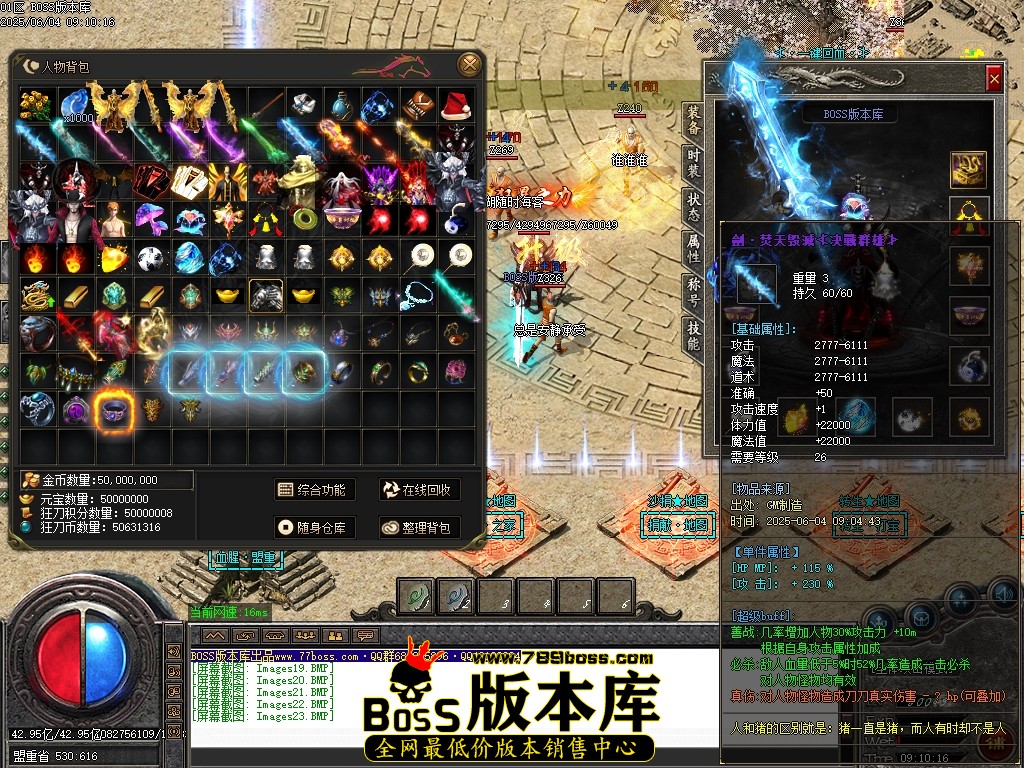 Images24压缩后.JPG