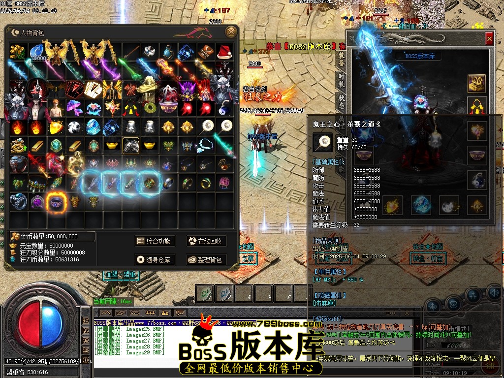 Images30压缩后.JPG