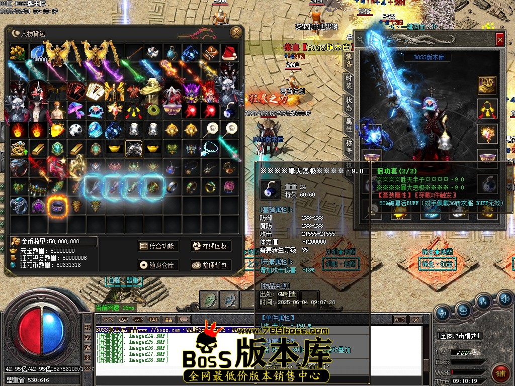 Images29压缩后.JPG