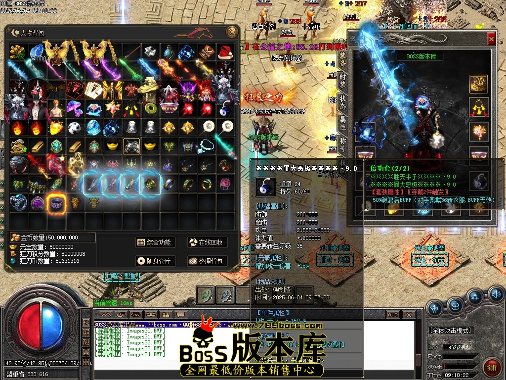 Images35压缩后.JPG