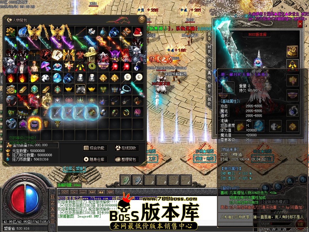Images41压缩后.JPG