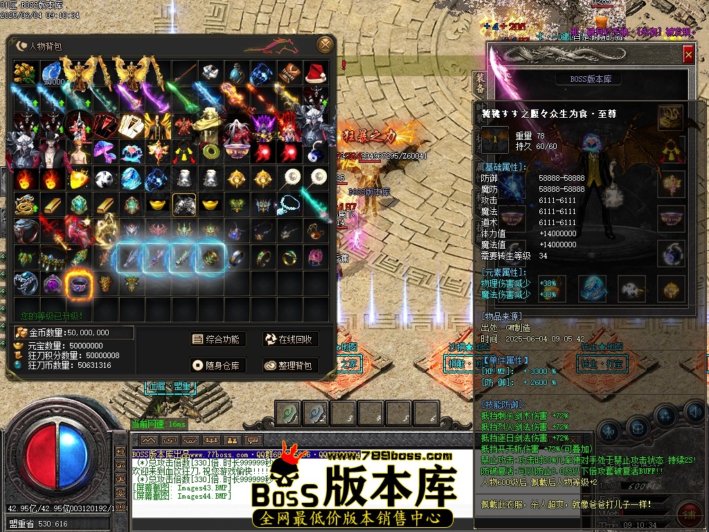 Images45压缩后.JPG