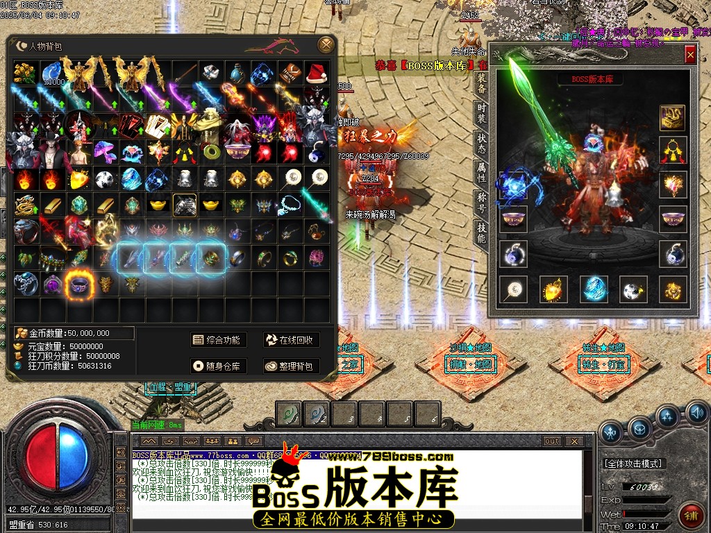 Images55压缩后.JPG