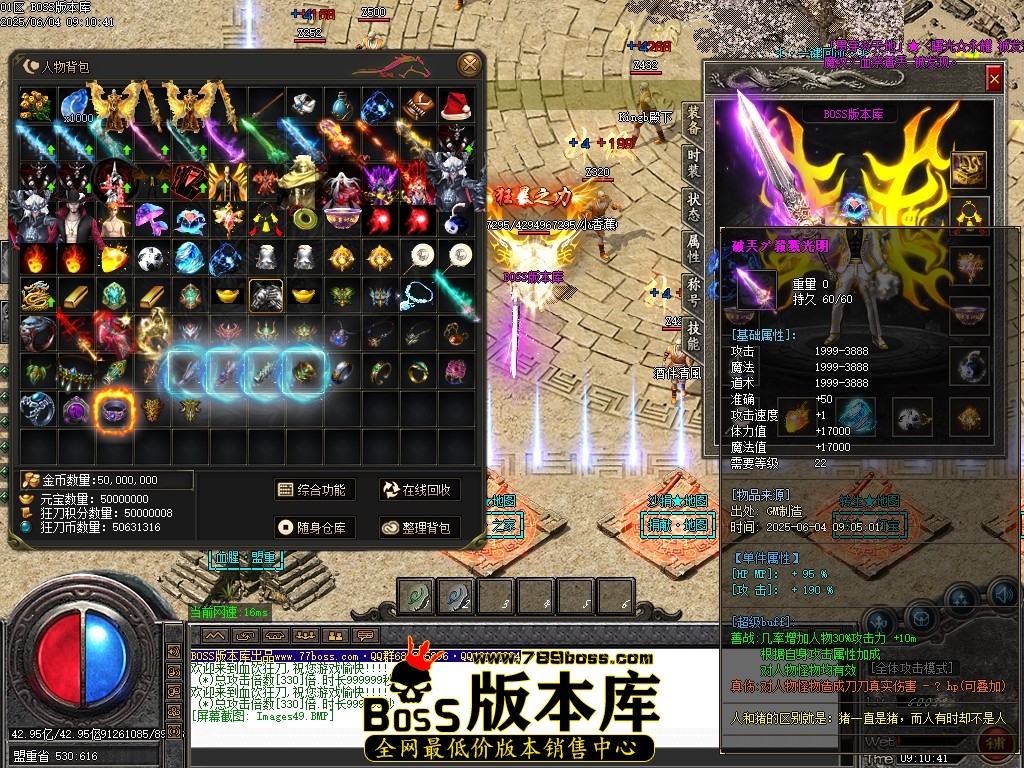 Images50压缩后.JPG