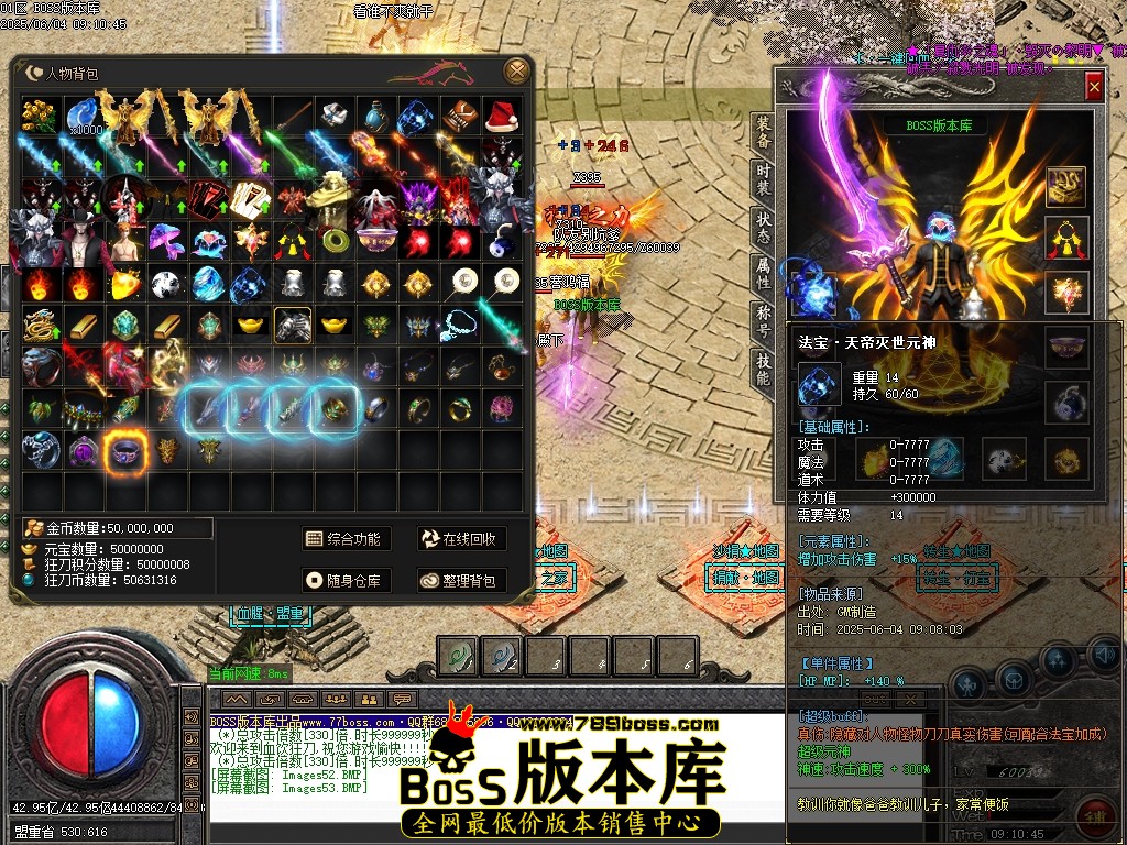 Images54压缩后.JPG