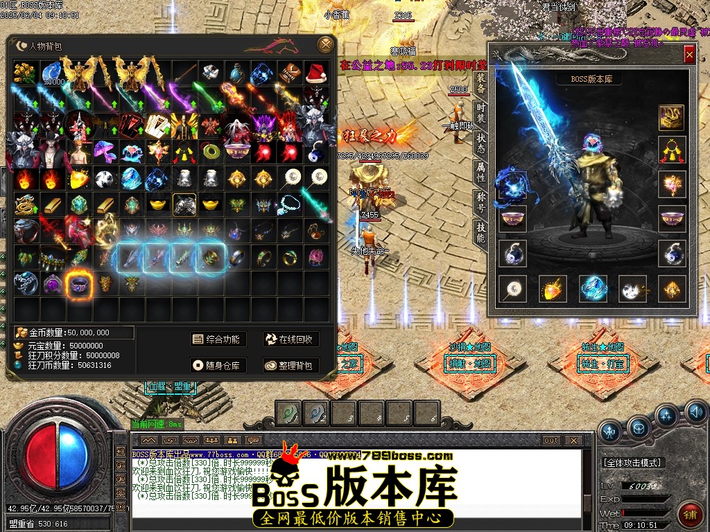 Images58压缩后.JPG