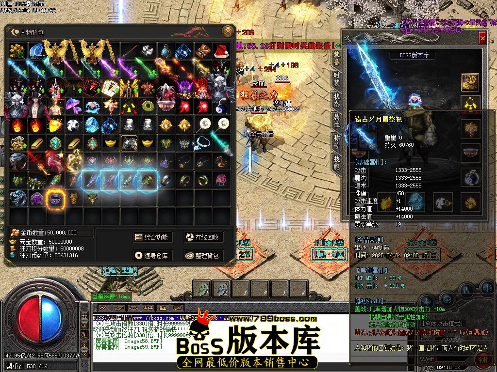 Images60压缩后.JPG