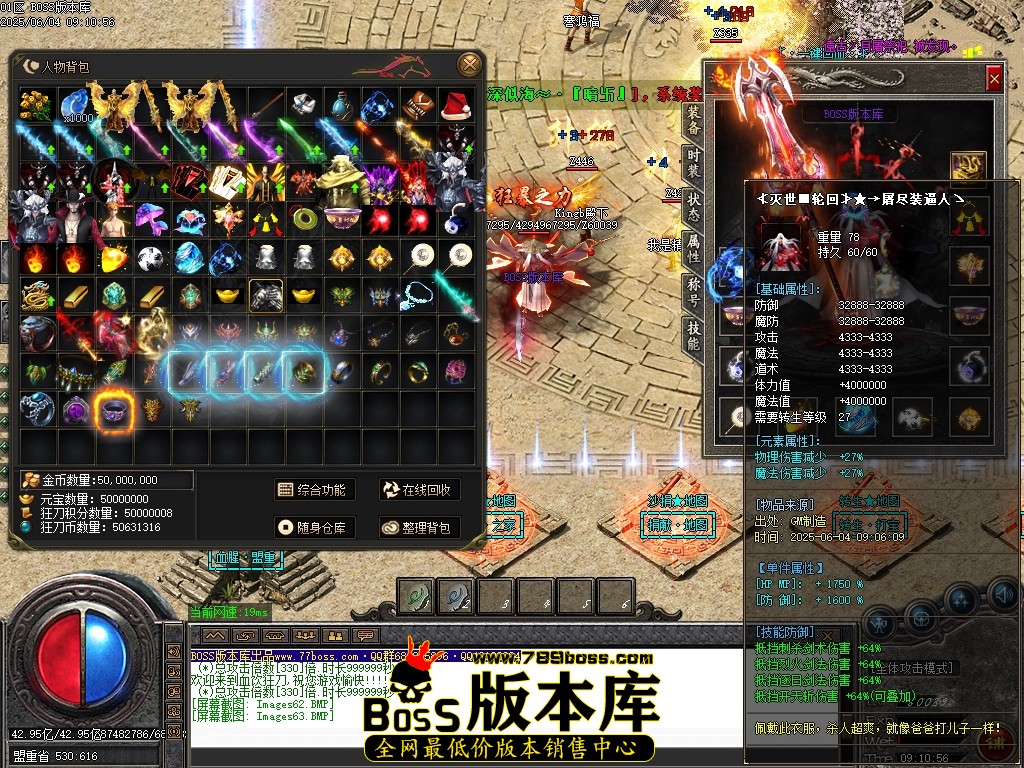 Images64压缩后.JPG