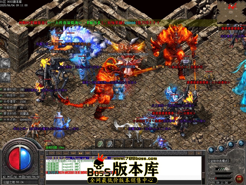 Images65压缩后.JPG