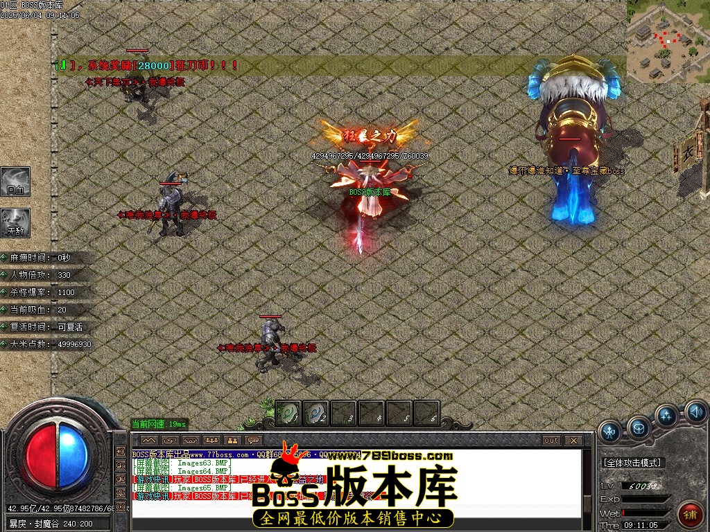 Images66压缩后.JPG