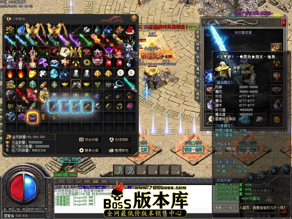 Images61压缩后.JPG