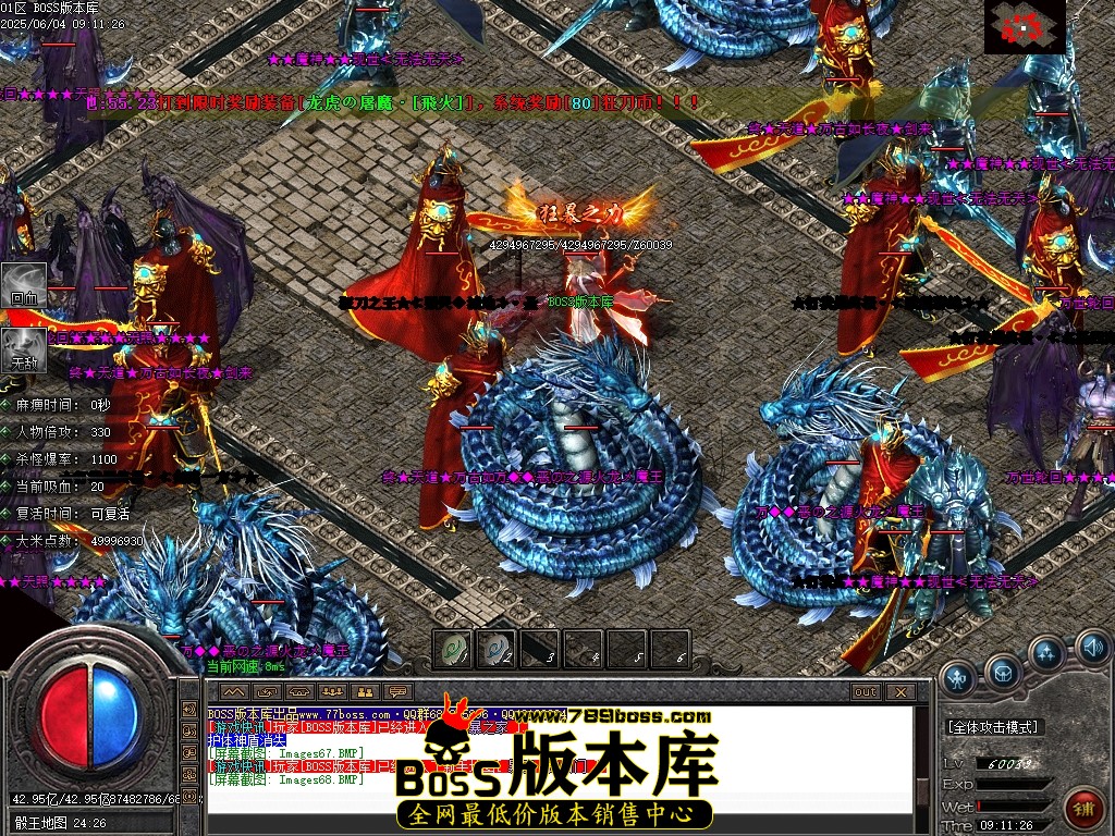 Images69压缩后.JPG