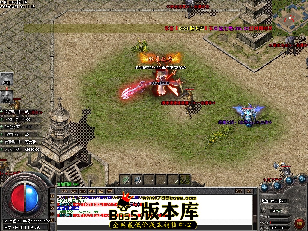 Images68压缩后.JPG