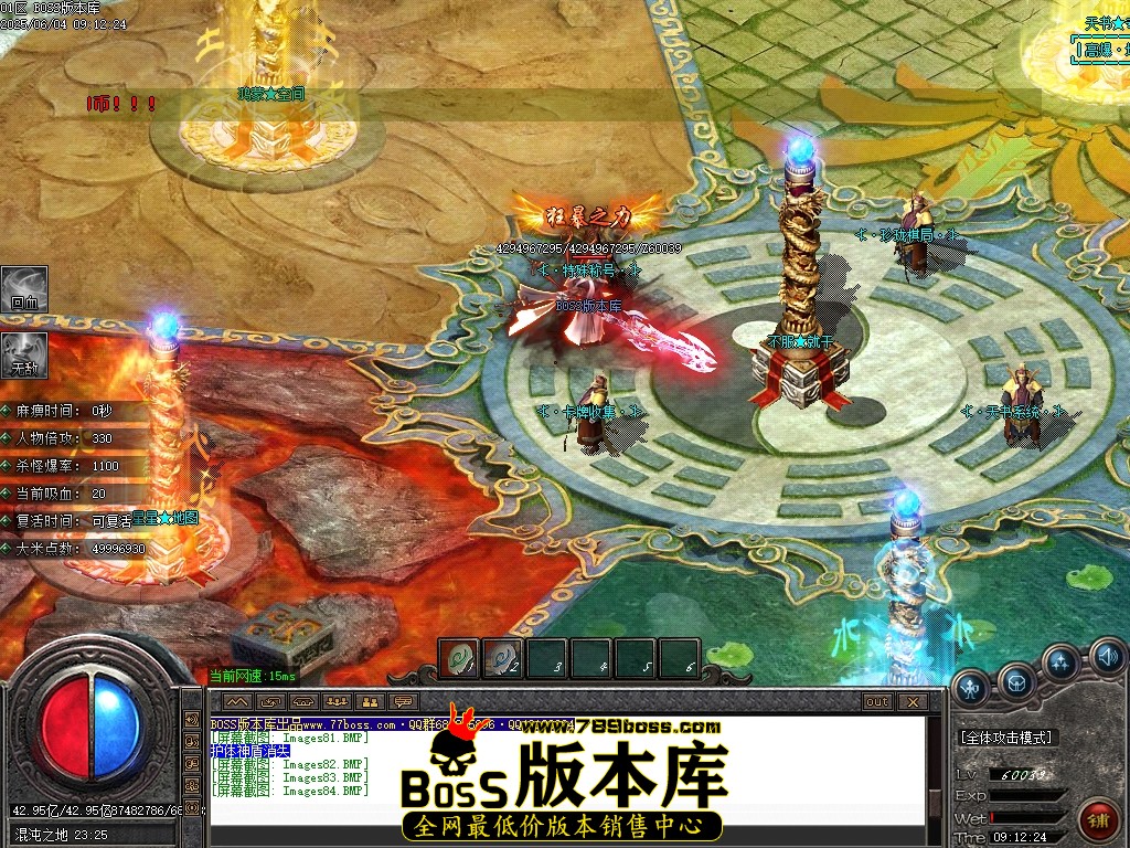 Images85压缩后.JPG