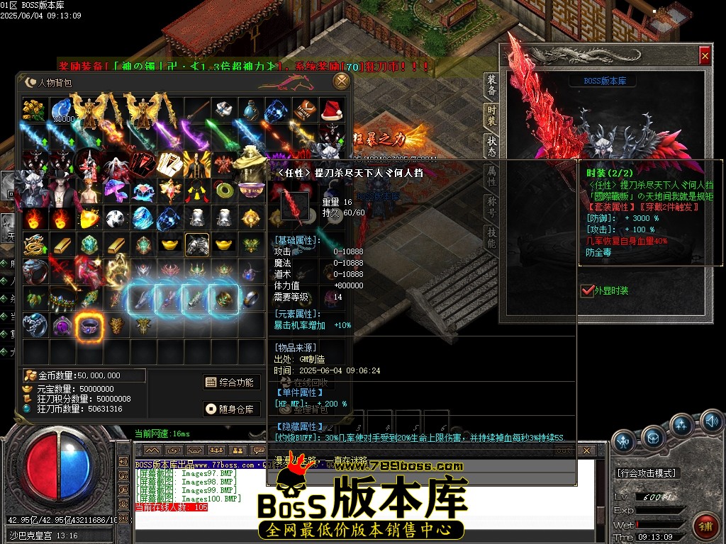 Images101压缩后.JPG