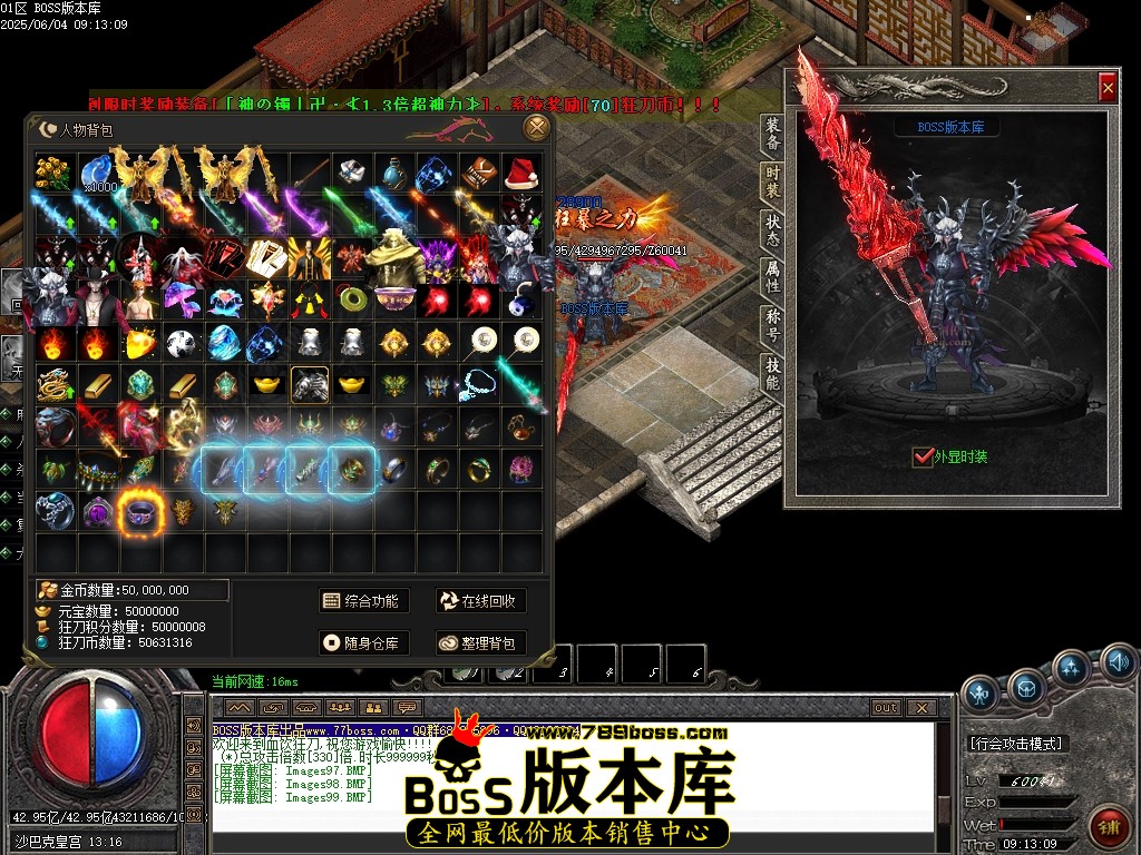 Images100压缩后.JPG