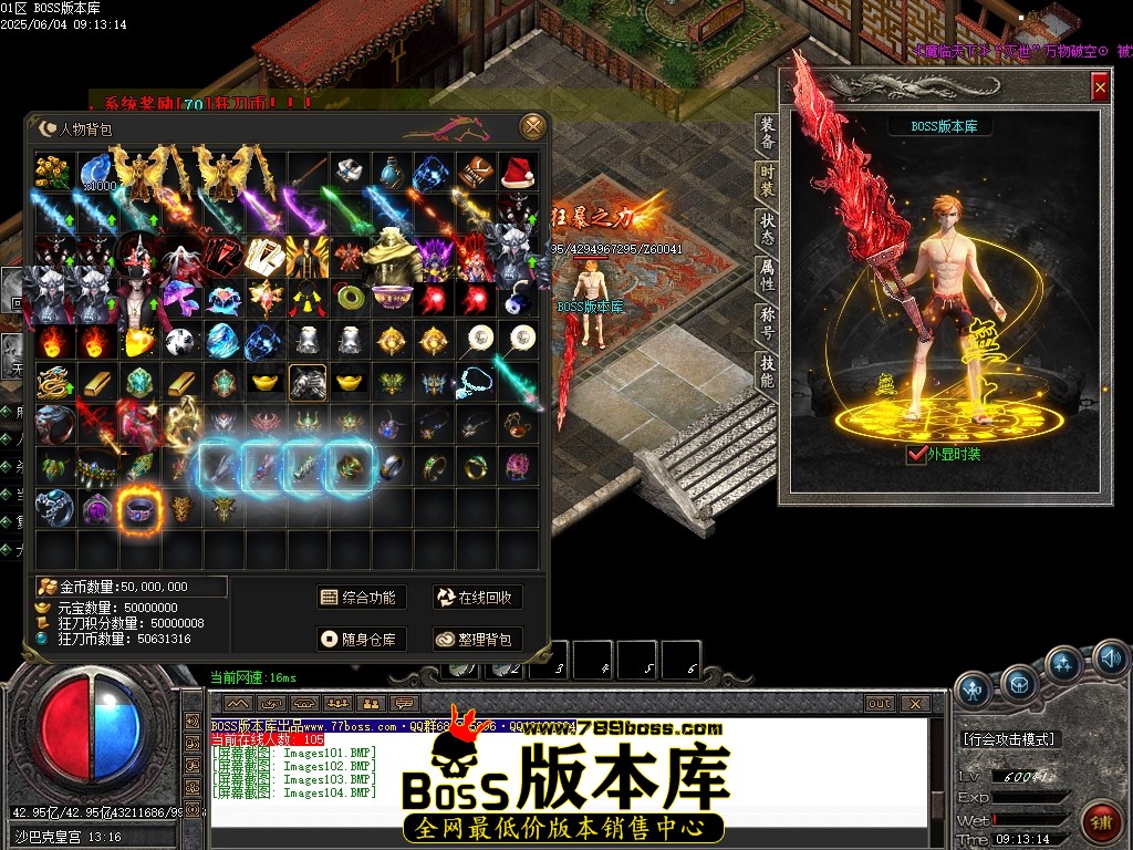 Images105压缩后.JPG
