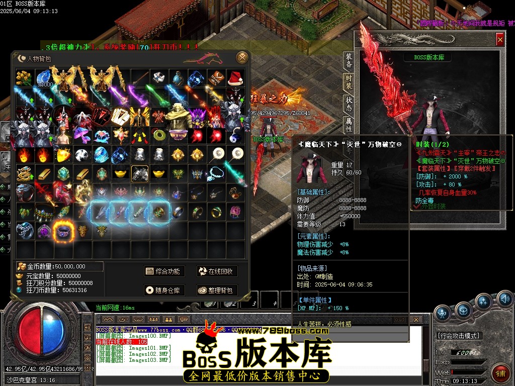 Images104压缩后.JPG