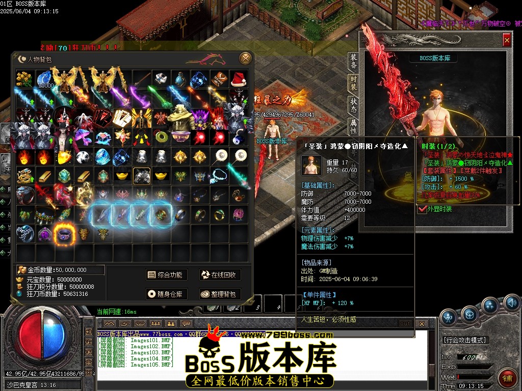 Images106压缩后.JPG