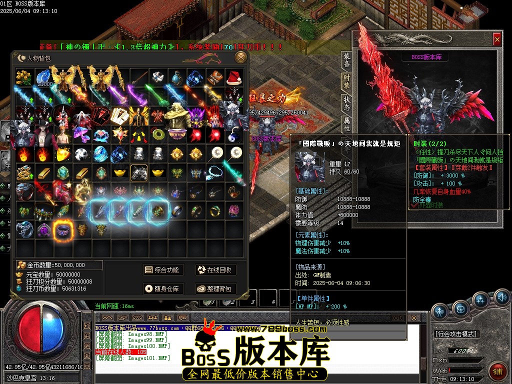 Images102压缩后.JPG