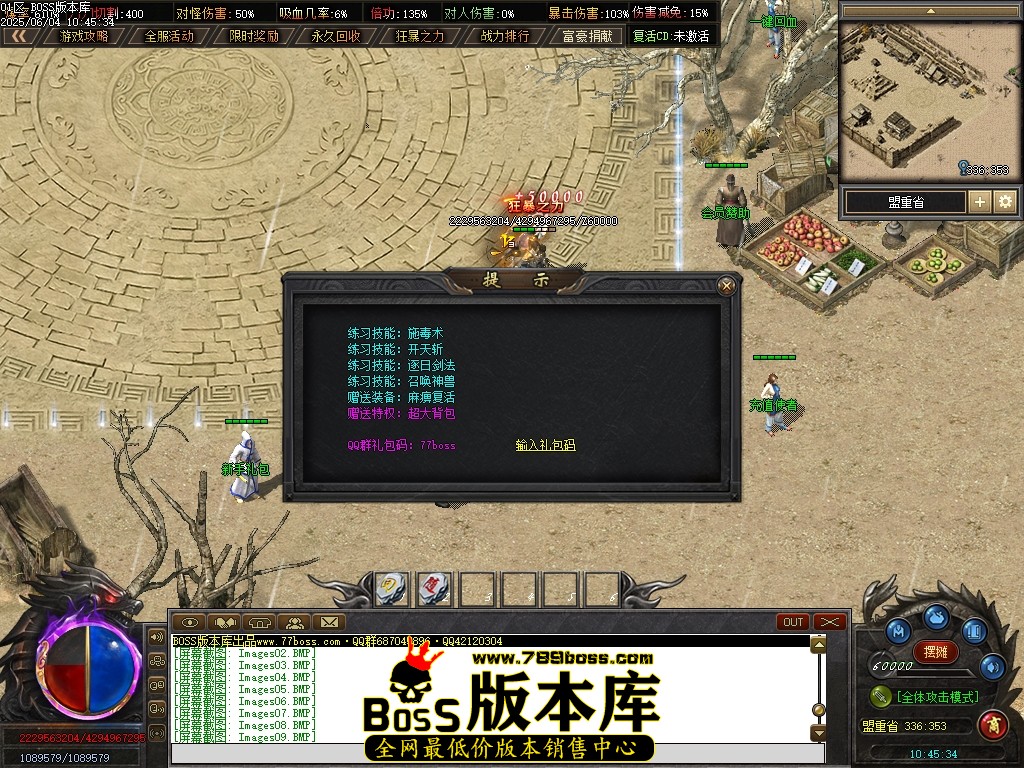 Images10压缩后.JPG