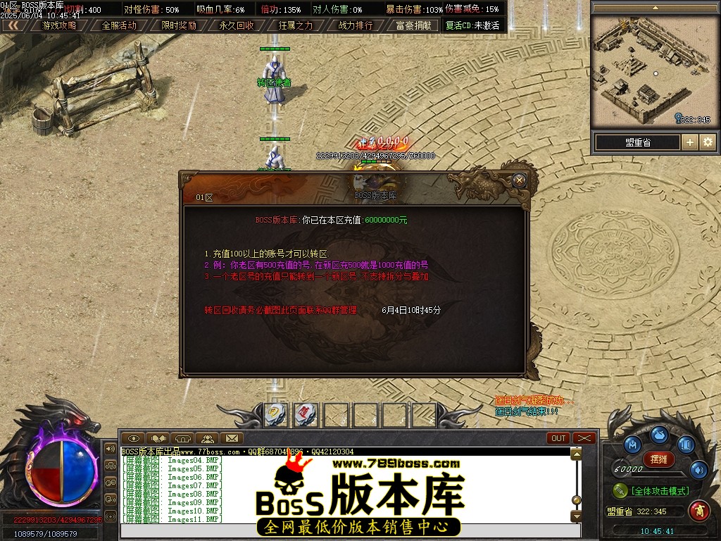 Images12压缩后.JPG
