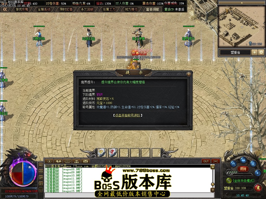 Images16压缩后.JPG