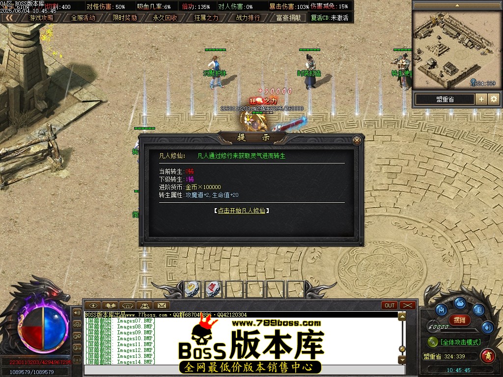 Images15压缩后.JPG