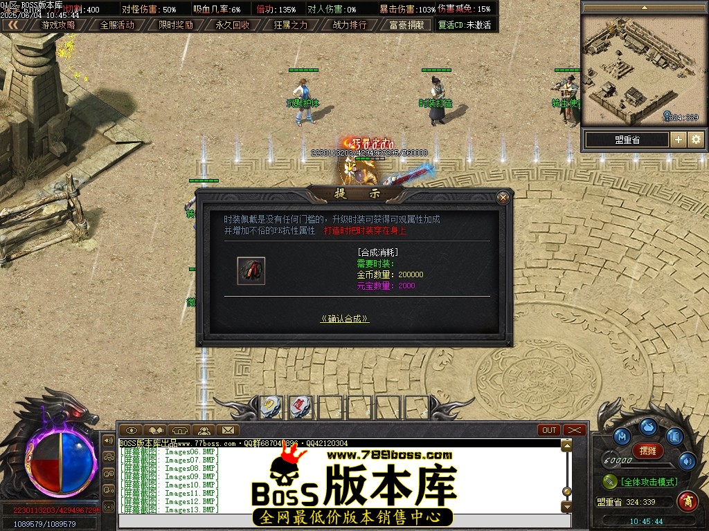 Images14压缩后.JPG