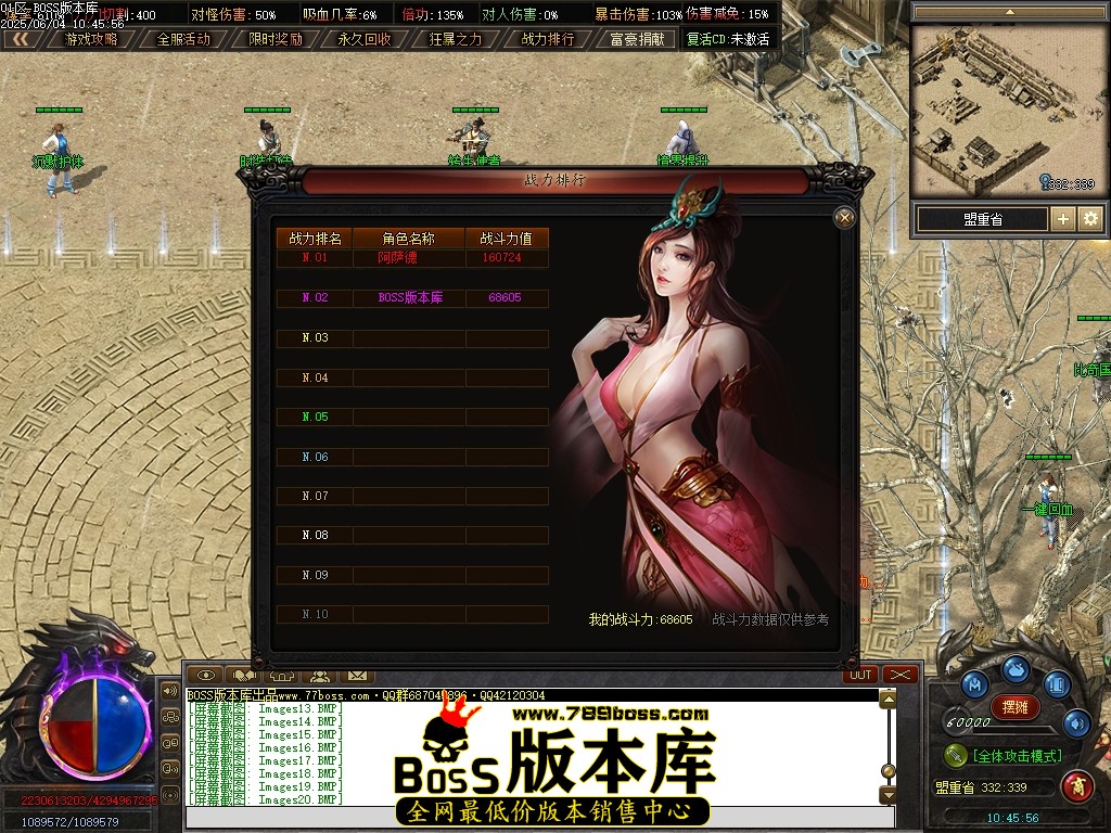 Images21压缩后.JPG