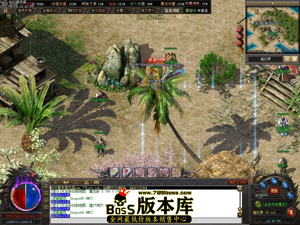 Images67压缩后.JPG
