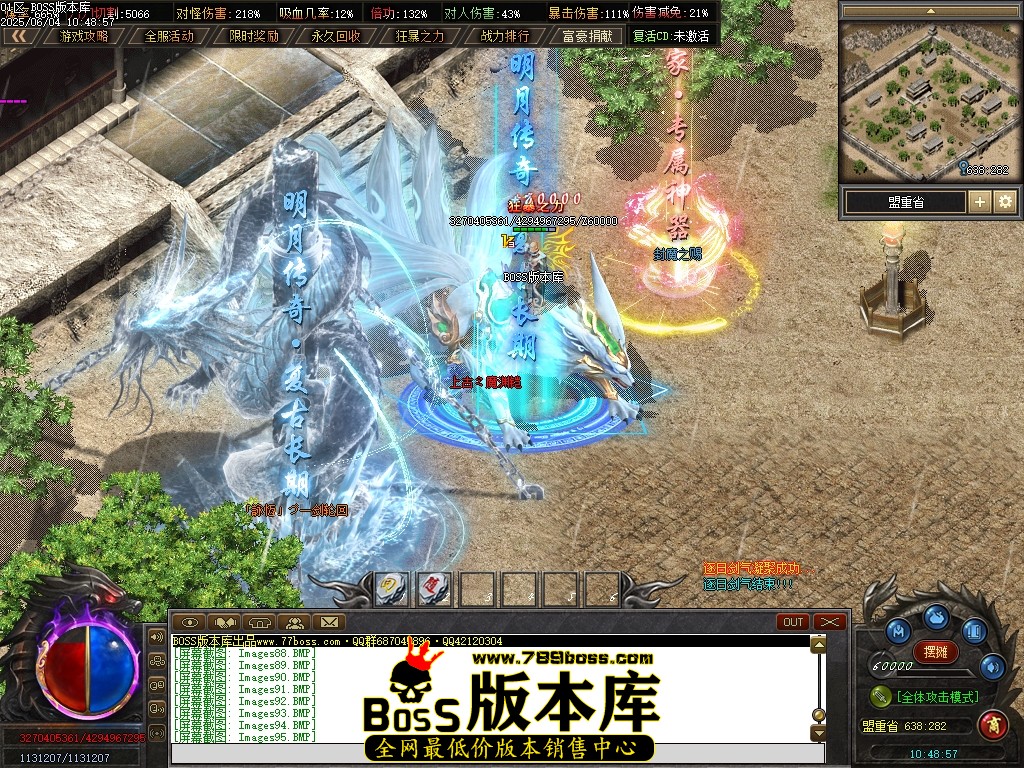 Images96压缩后.JPG