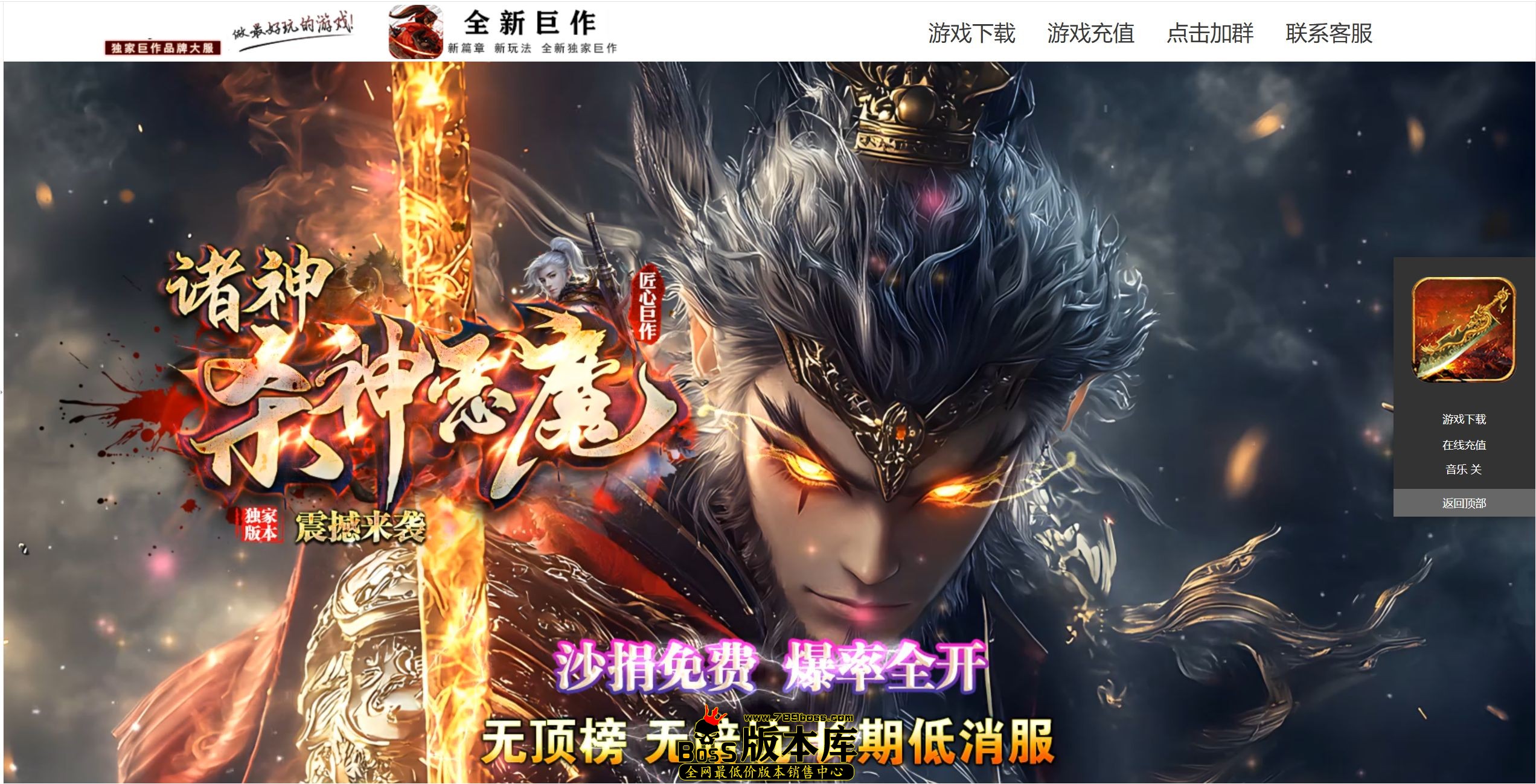 QQ图片20250604231614.jpg