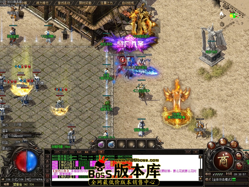 Images05压缩后.JPG