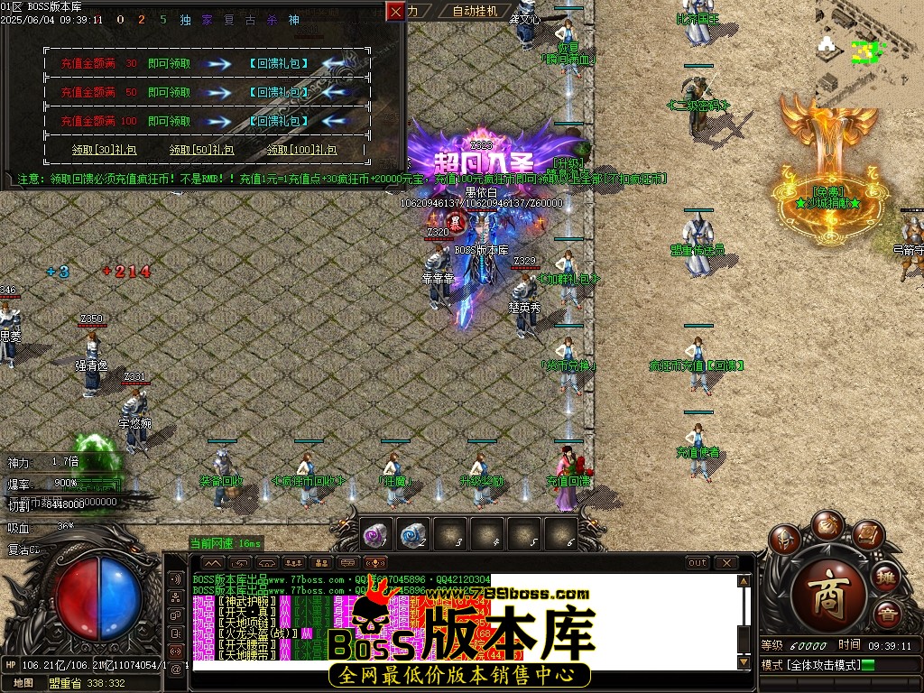 Images14压缩后.JPG