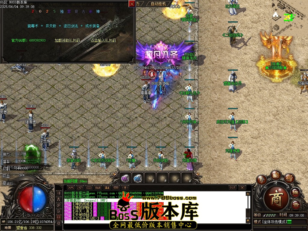 Images12压缩后.JPG
