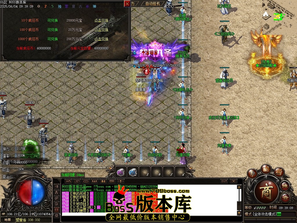 Images13压缩后.JPG