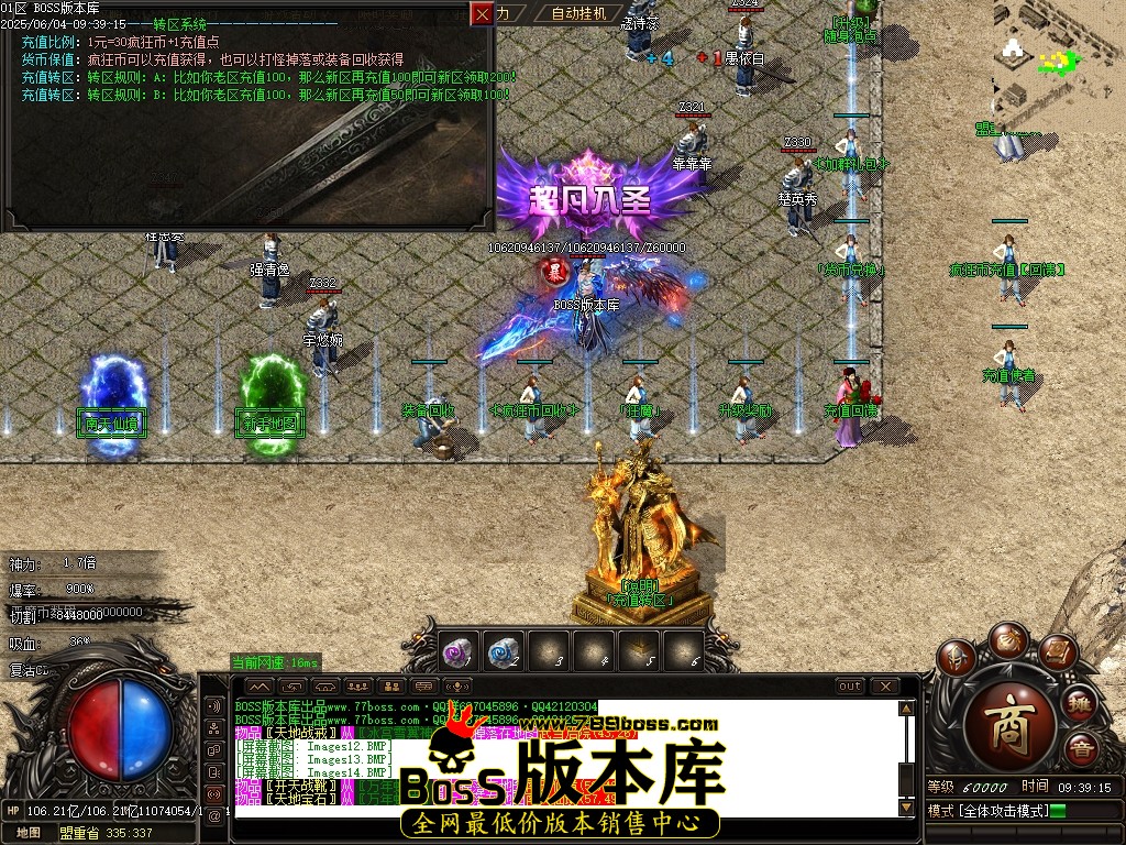 Images16压缩后.JPG