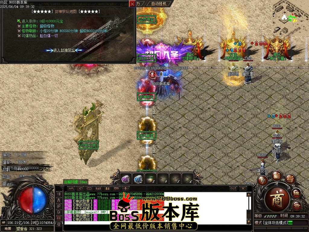 Images30压缩后.JPG